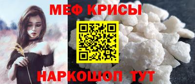 jwh Донской