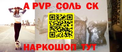 мефедрон мука Дубна