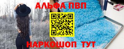 мефедрон мука Дубна