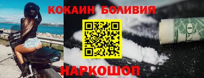 jwh Донской