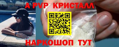 мефедрон мука Дубна