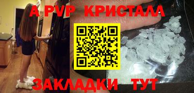 jwh Донской
