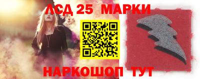 мефедрон мука Дубна