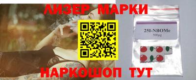 мефедрон мука Дубна
