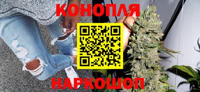 мефедрон мука Дубна