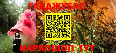 мефедрон мука Дубна