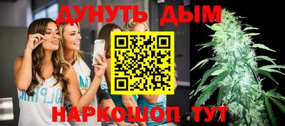 jwh Донской