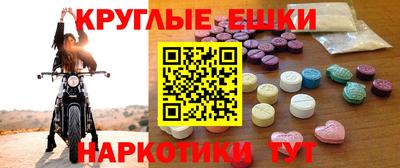 jwh Донской