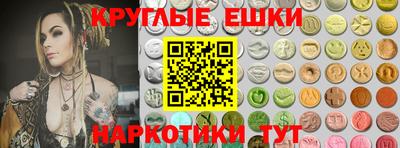 jwh Донской