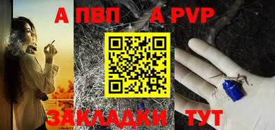 jwh Донской
