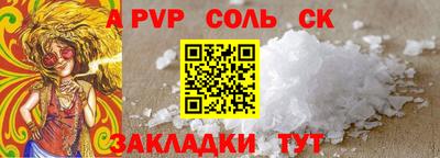 мефедрон мука Дубна
