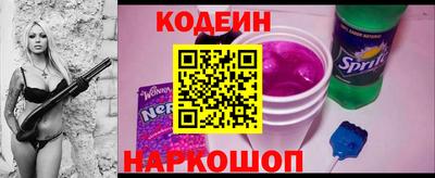 мефедрон мука Дубна