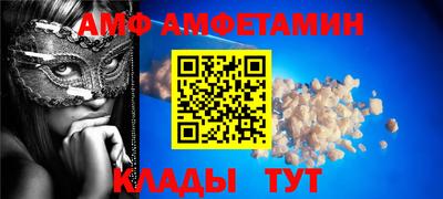 каннабис Донецк