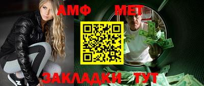 каннабис Донецк