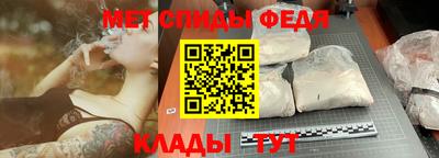 каннабис Донецк