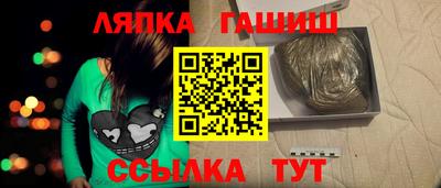 мефедрон мука Дубна