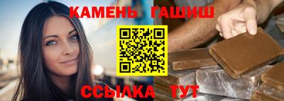 jwh Донской