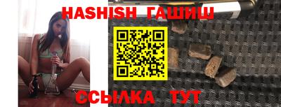 jwh Донской