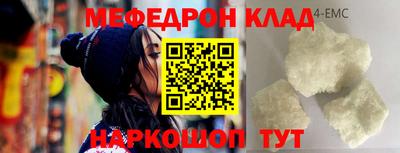 jwh Донской