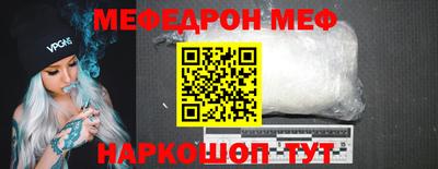 jwh Донской