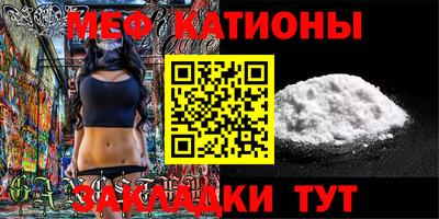 каннабис Донецк